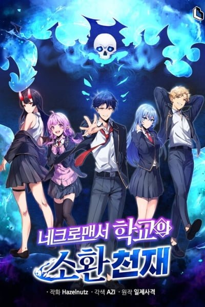 Necromancer Academy and the Genius Summoner Cover Image